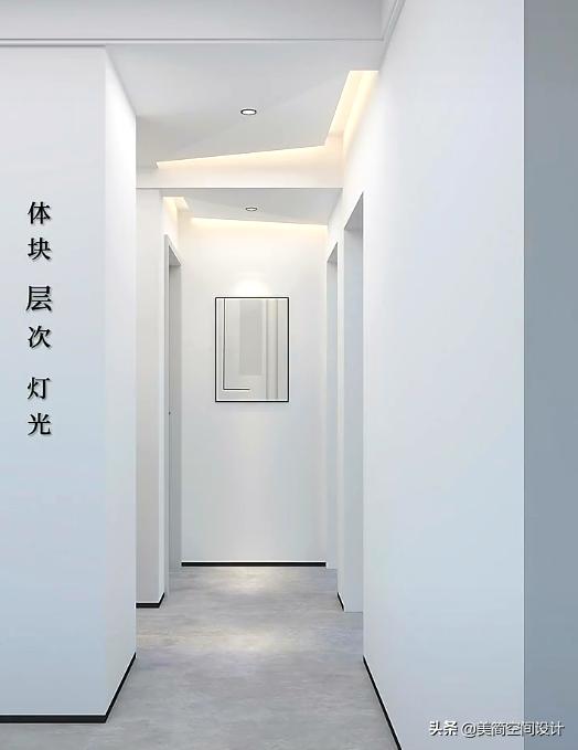 过道与客厅梁高度不一样,过道梁高低不一样怎么吊顶