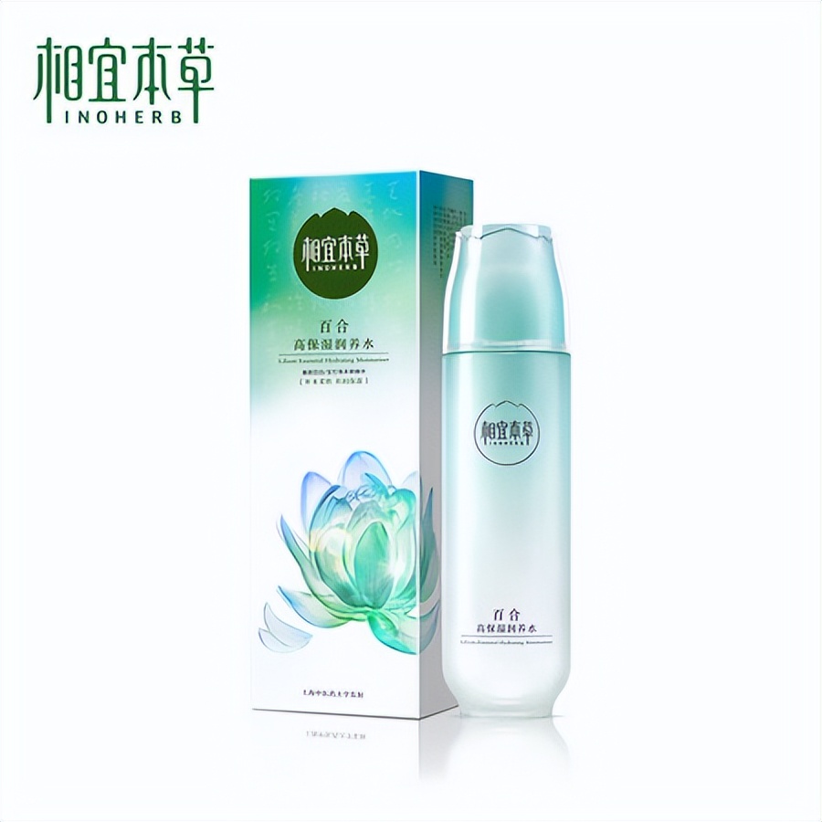 哪些大牌爽肤水里面含有小分子,品牌保湿爽肤水