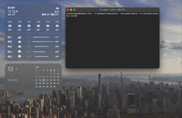 mac玩3a大作测试,用苹果macpro玩3a大作