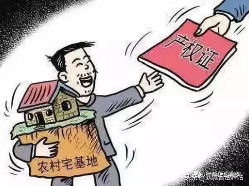 城镇户籍子女继承的农村房屋*迁拆**或者坍塌后,能否进行重建？