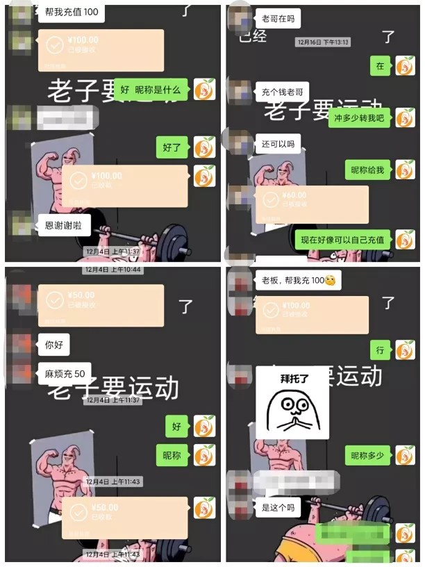 快递代下平台哪个平台比较便宜,快递代下单平台哪个好