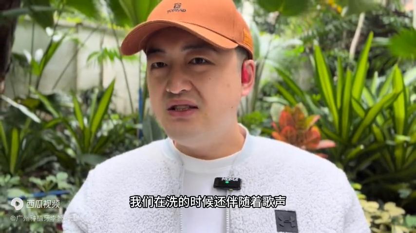 洗牙的作用是什么有危害吗,洗牙有害牙齿健康吗