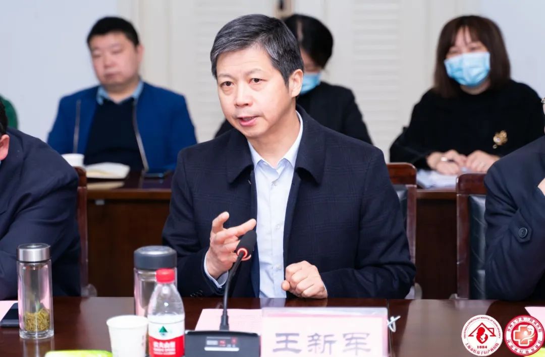 徐丛剑复旦大学,名医徐丛剑