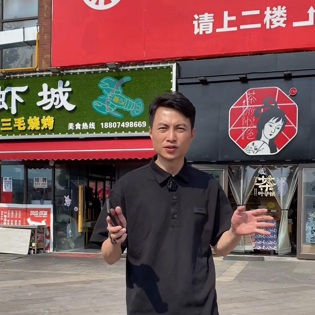 买到优质铺源其实很简单，和经纪人的专业认知，时间节点，...