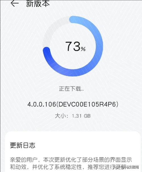 鸿蒙4.0更新后总是没有信号和网络,鸿蒙4.0更新完没有快充了