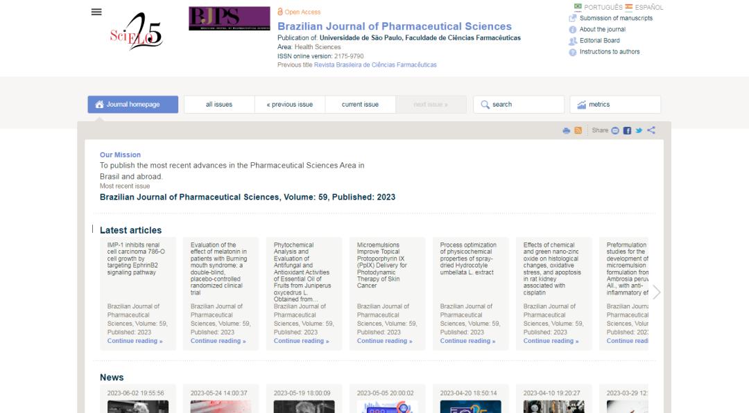 sci快速发,sci快速出版是接收之后交吗