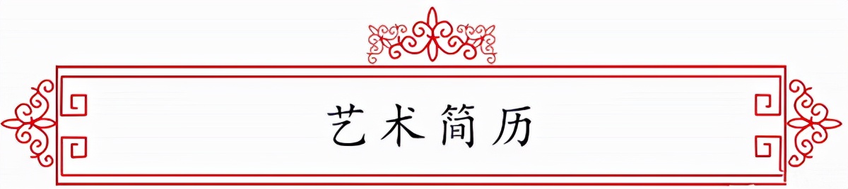 中国教育电视台水墨丹青,水墨丹青中国教育电视台