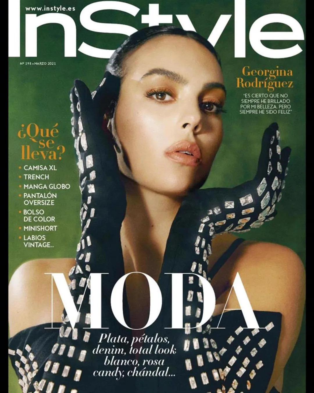 c罗现任女友乔治娜身高,c罗和女友乔治娜竟是一见钟情