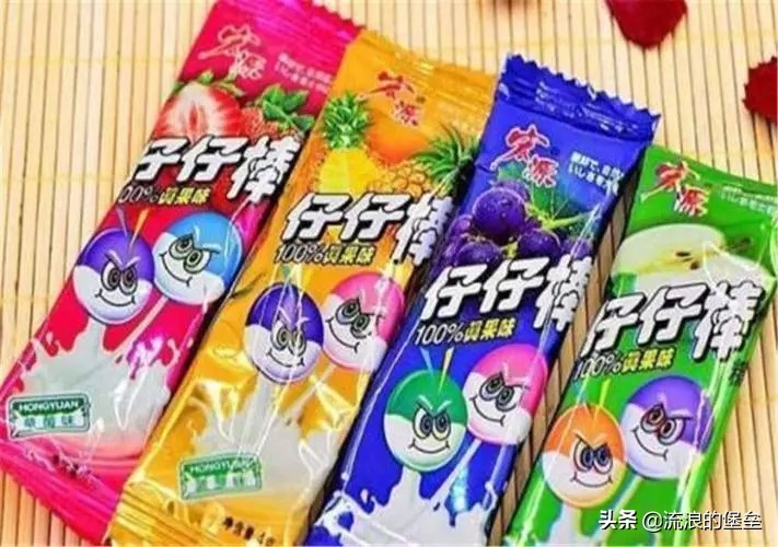 已经消失了的童年食品,已经消失的童年零食