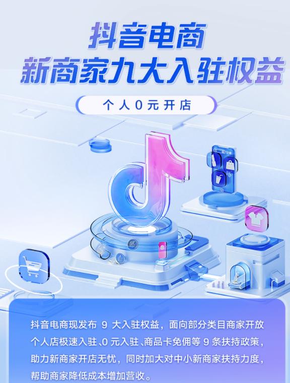 百丽联名,李宁和百丽鞋哪个好