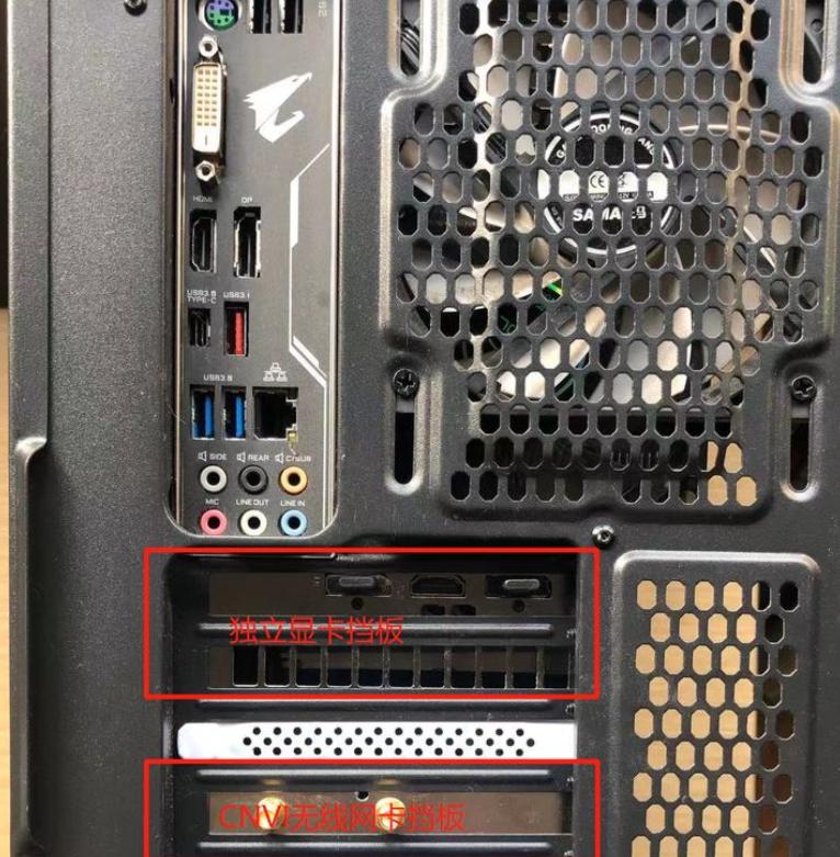 diy一体机电脑组装,diy电脑组装和系统安装教程全过程