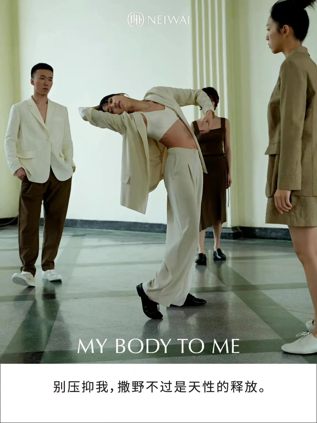 女性营销话题,论营销的本质