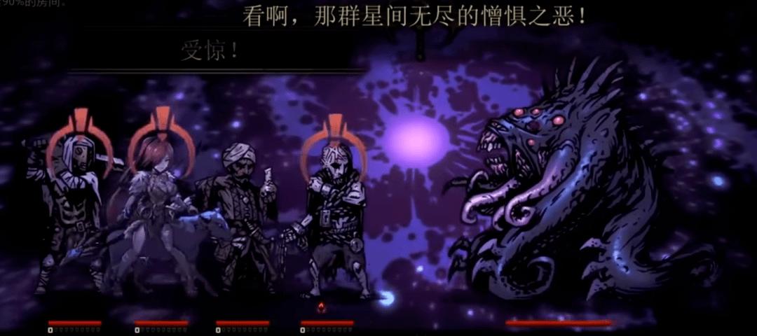 队友成折磨来源，这款游戏依旧让人坐牢