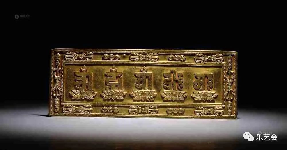 万思成（霸泉）：神秘佛教梵文大花钱解密