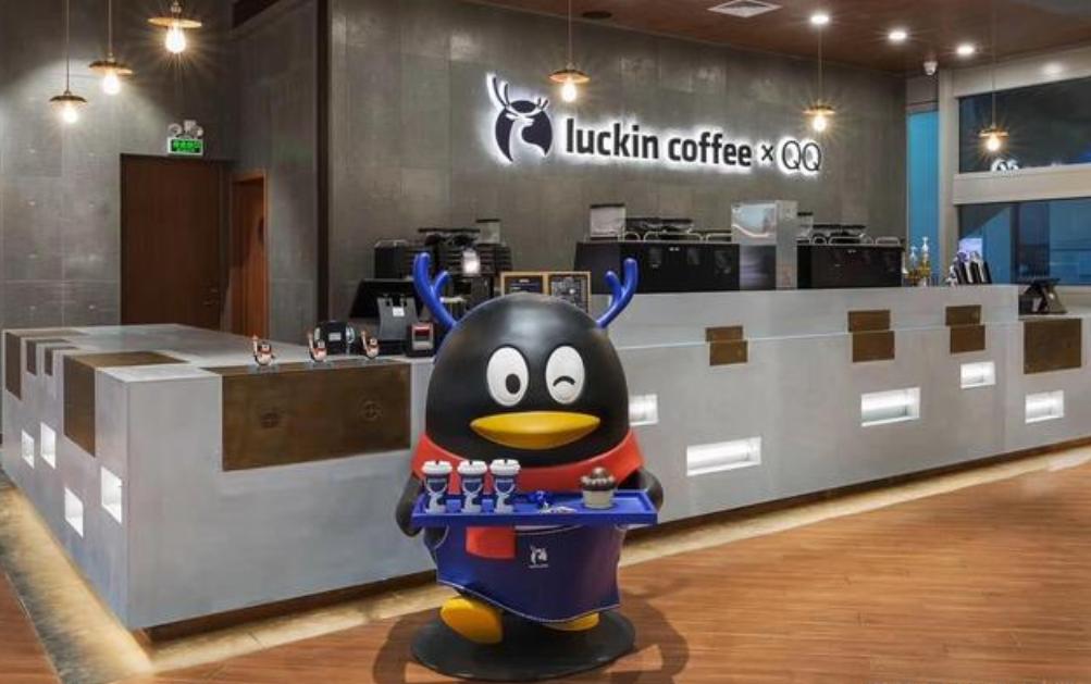 一个QQ号可以值多少钱？满足这个条件，或许能换一套房