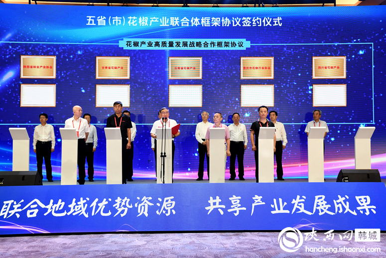 涓捐涔℃潙鎸叴鍚堜綔鍗忚绛剧害浠紡,鍐滀笟浜т笟鍖栬仈鍚堜綋鍗忚