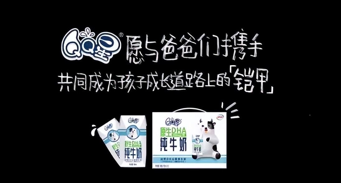 商场大屏广告音乐要版权吗,公司宣传片音乐版权问题