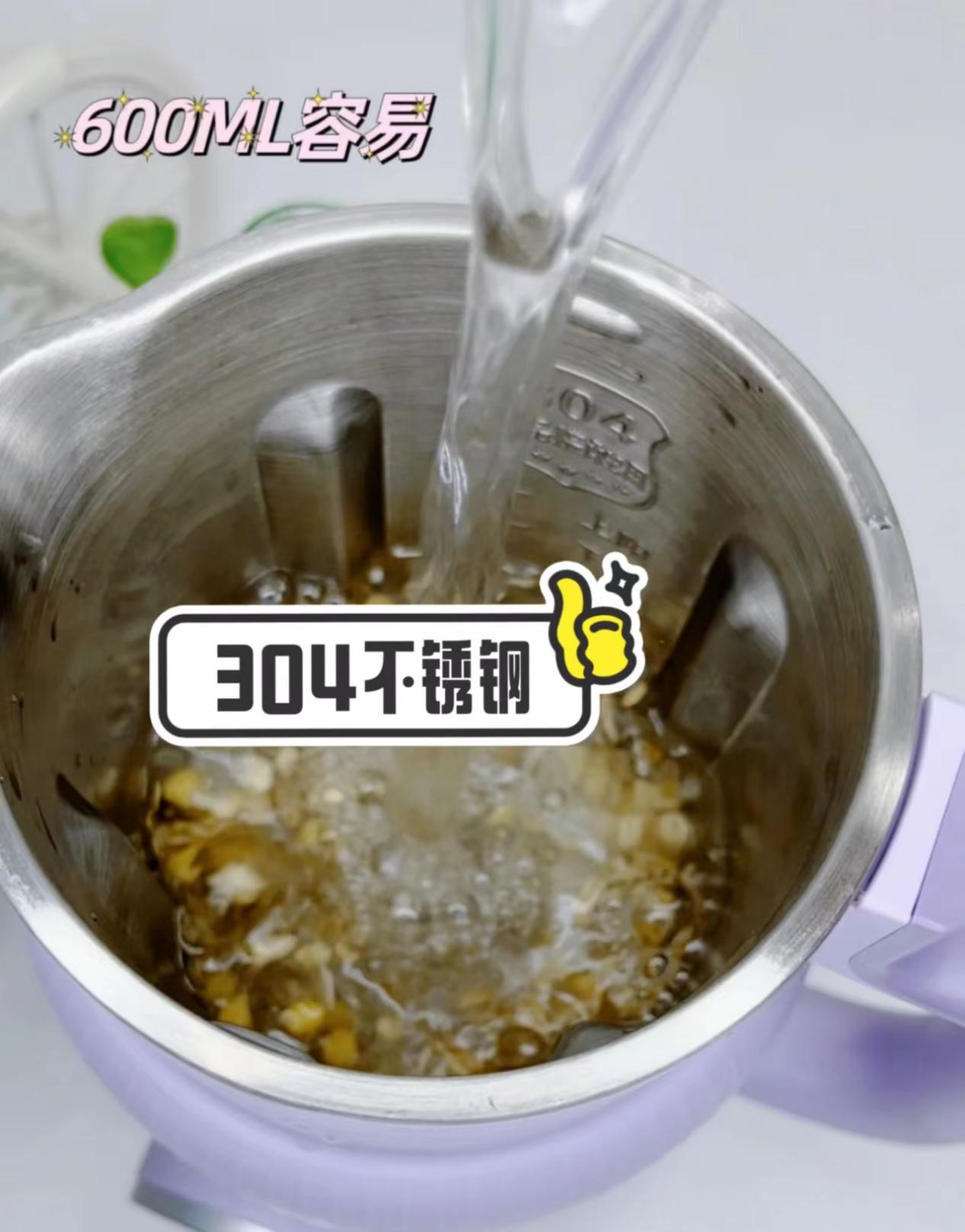 早餐马上能喝的豆浆破壁机,早餐豆浆小破壁机