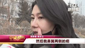 4万整容整形成功案例,4万元整容