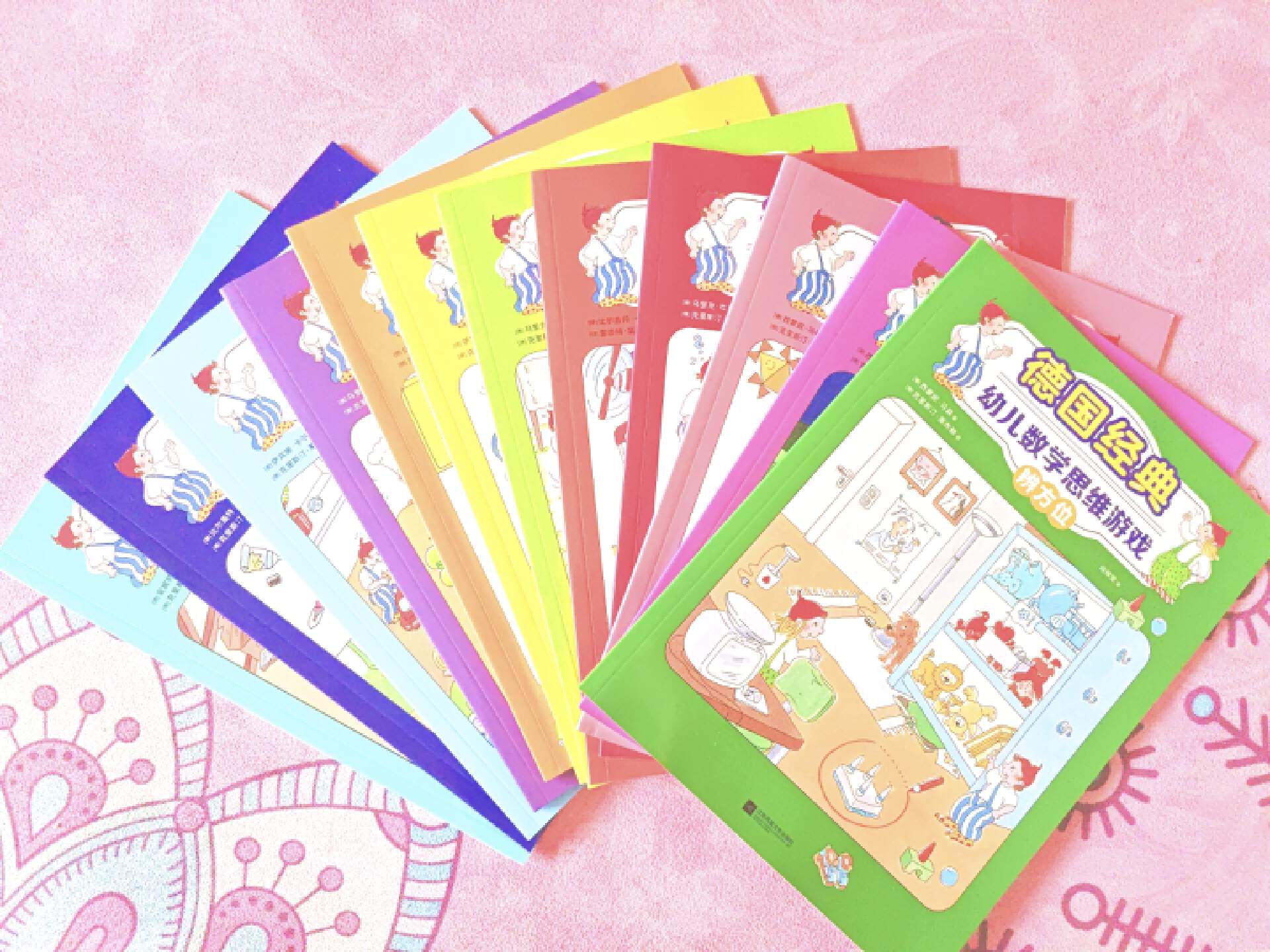 3-6岁儿童逻辑思维游戏书,幼儿全脑思维游戏书