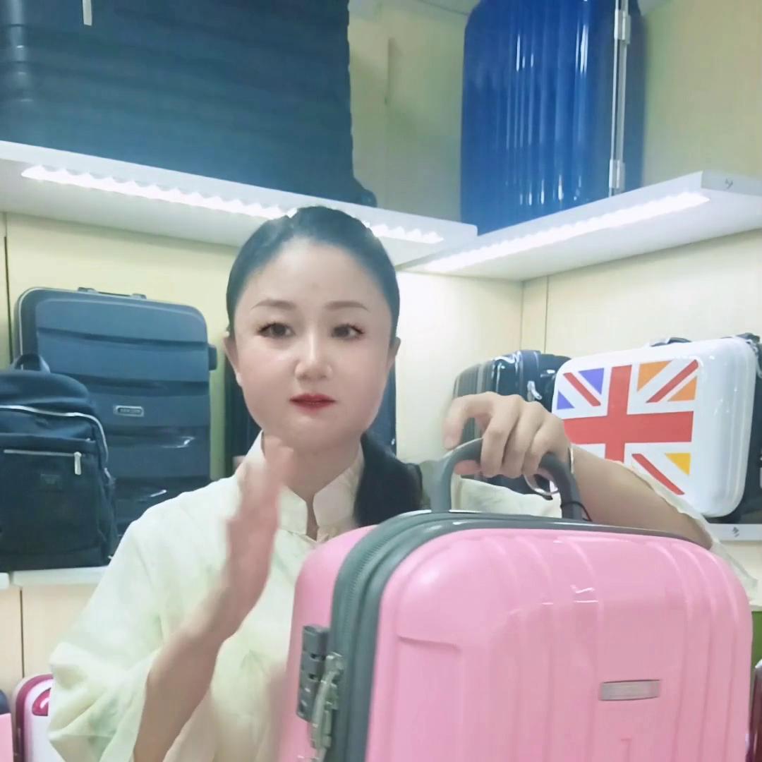 航空箱登机箱,登机箱出差旅行必备