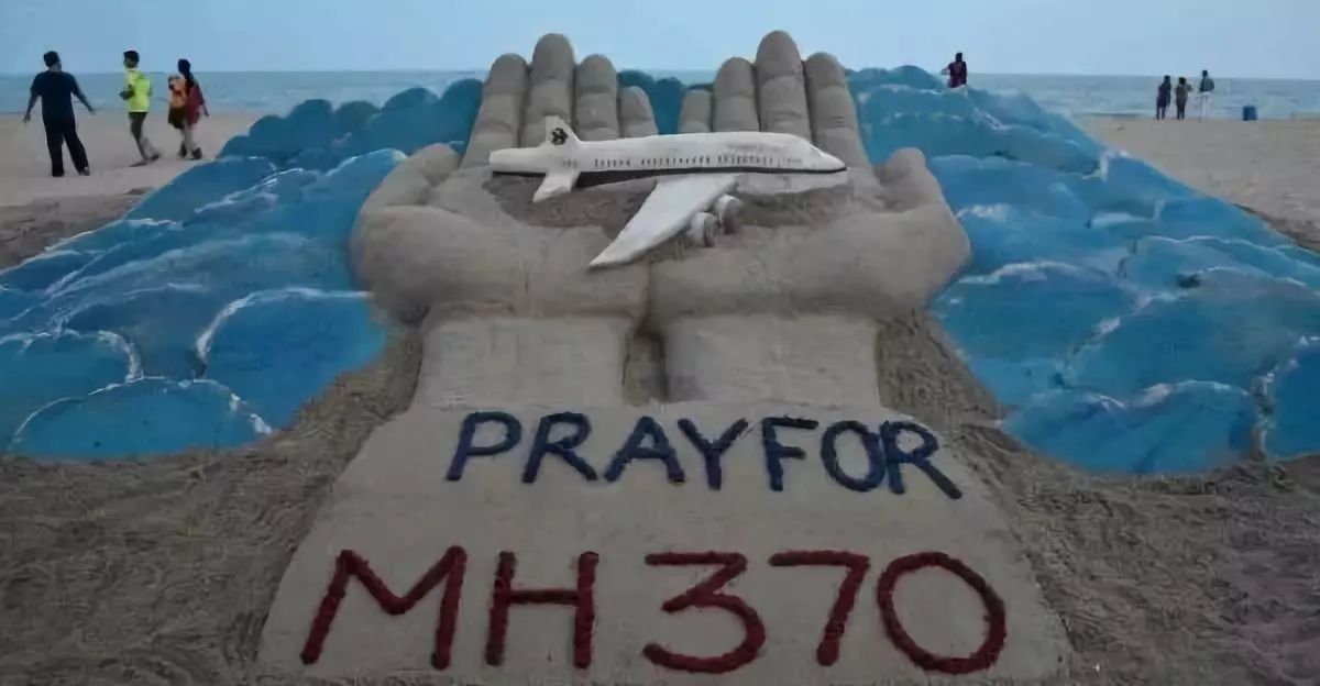 马航mh370澳大利亚海底,马航mh370有澳大利亚人么