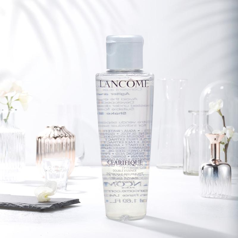 兰蔻极光焕白精华水乳小样,兰蔻极光水乳精华淡斑