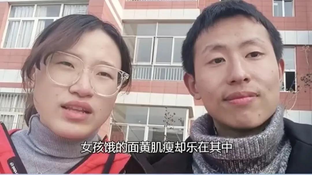 王宝钏真实爱情,王宝钏现实恋爱观