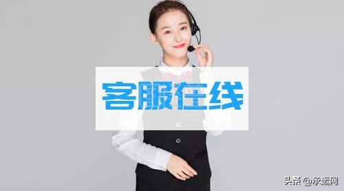 用承运网寄快递真的便宜吗,承运网寄快递便宜吗怎么寄