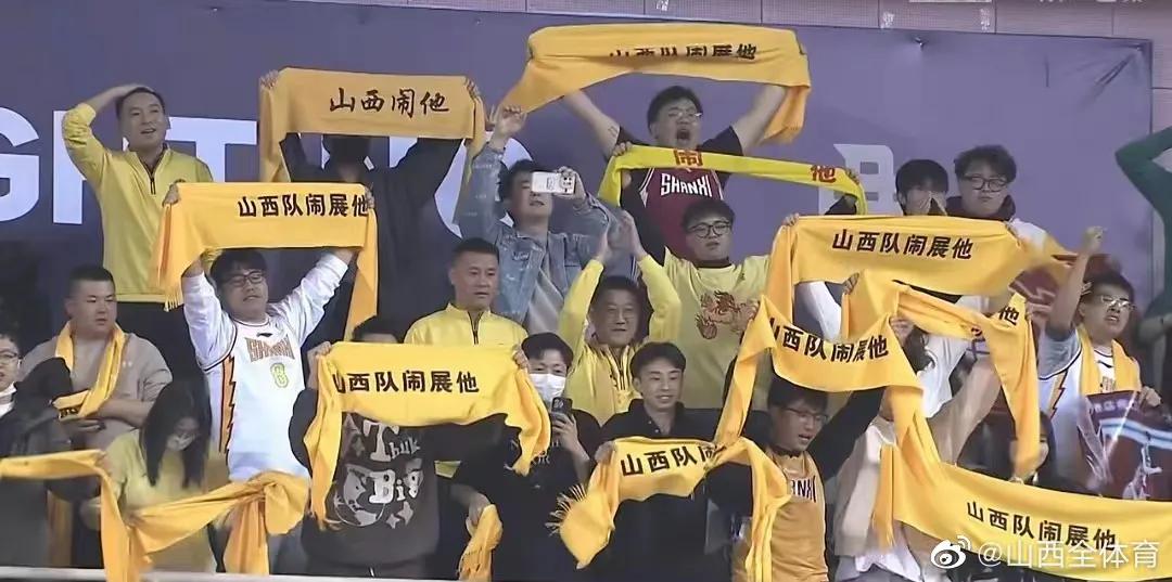 为爱奔赴后续,张宁山西vs同曦个人集锦