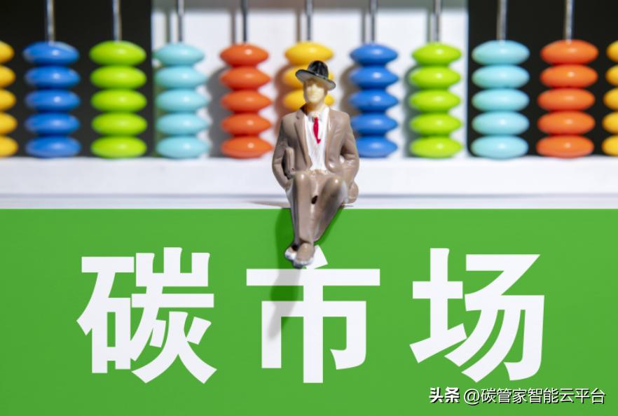 碳关税对我国出口的影响有哪些,碳关税正式来袭对这五个行业影响