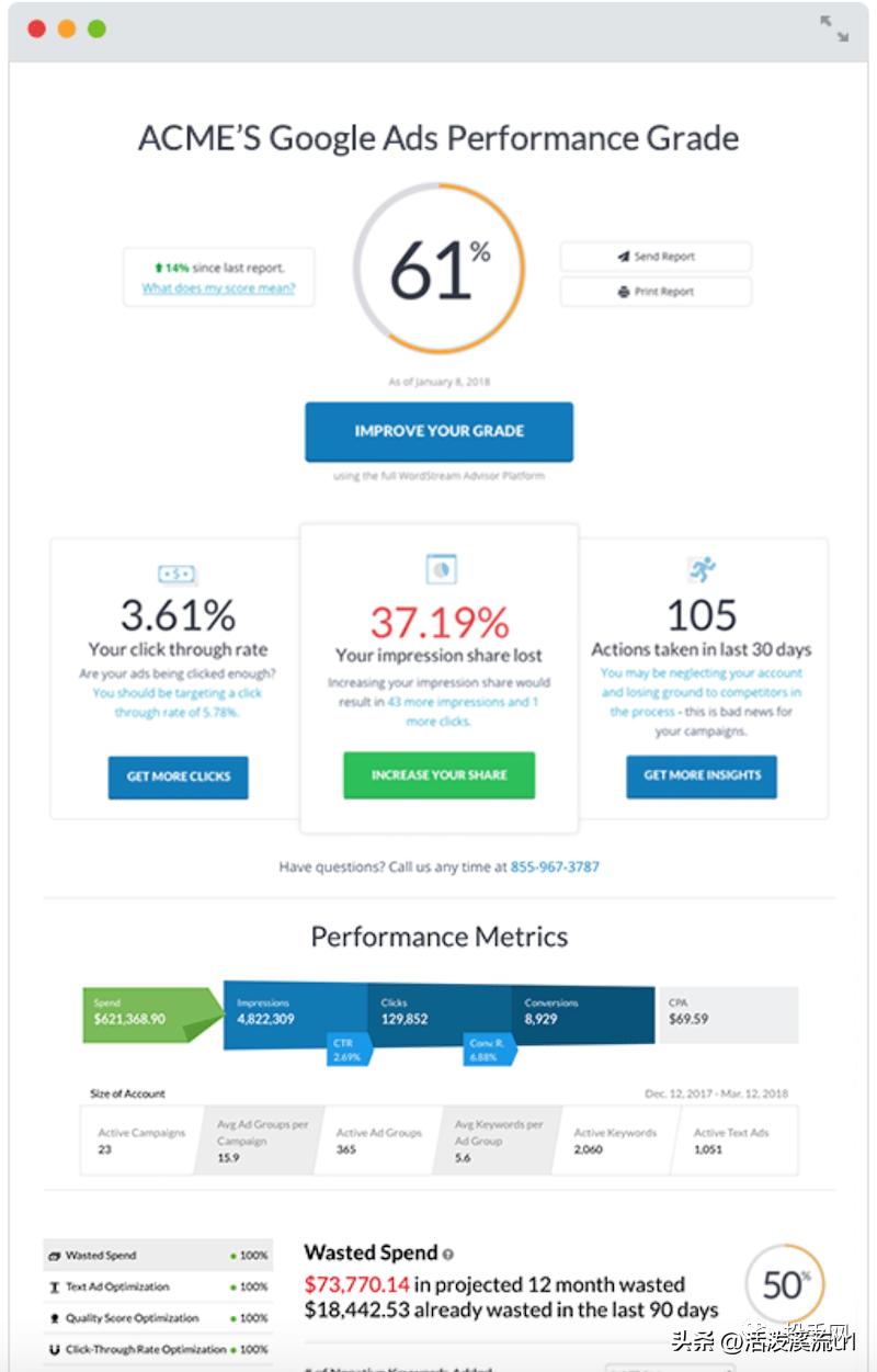 googleads教程,googleads设置广告转化目标