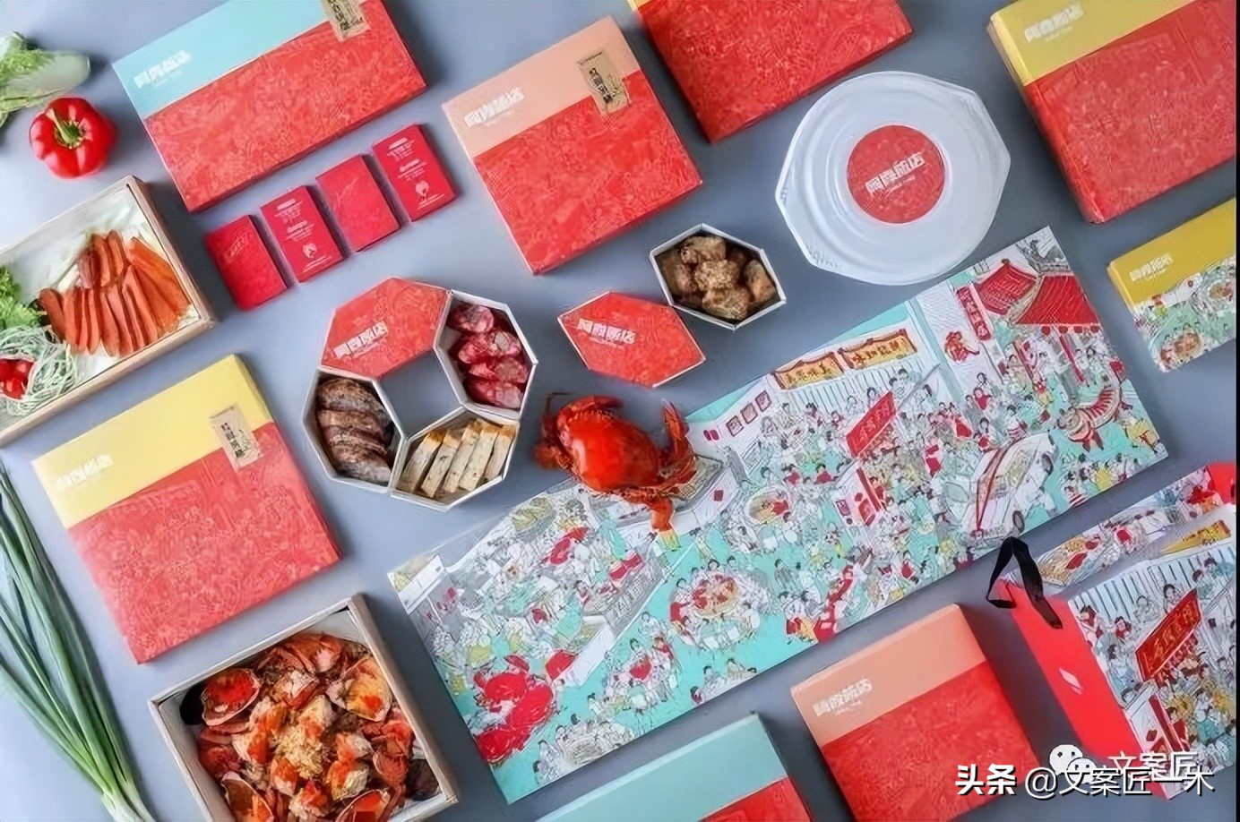 盘点那些疯狂的外卖包装,这些外卖让你越吃越胖