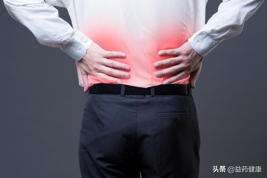 办公室久坐腰痛的缓解方法,久坐腰痛热敷贴能不能缓解