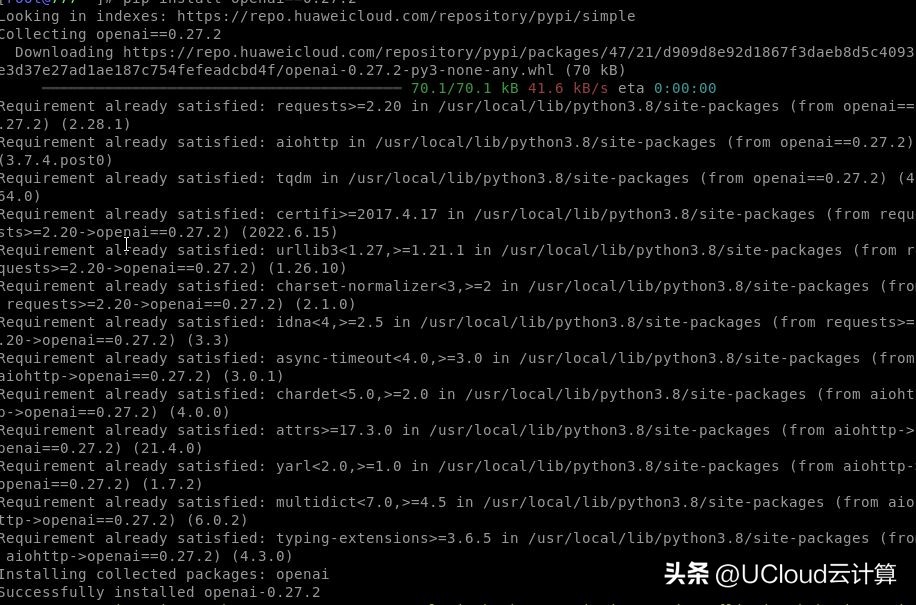 ucloud架设代理服务器,ucloud云服务器怎么用