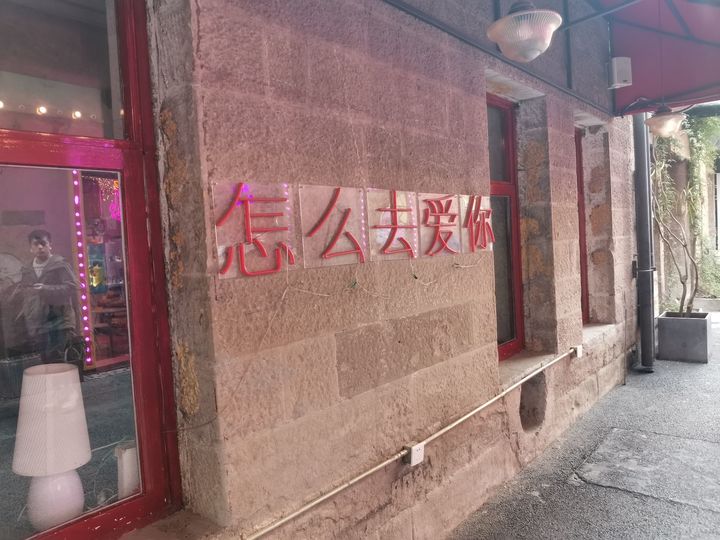 跟女孩子聊天的沙雕段子,可以和妹子讲的段子