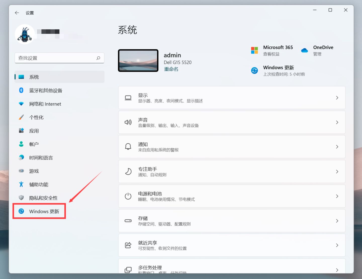 dell游匣g162022加装固态硬盘,戴尔游匣g15加装固态硬盘详细步骤