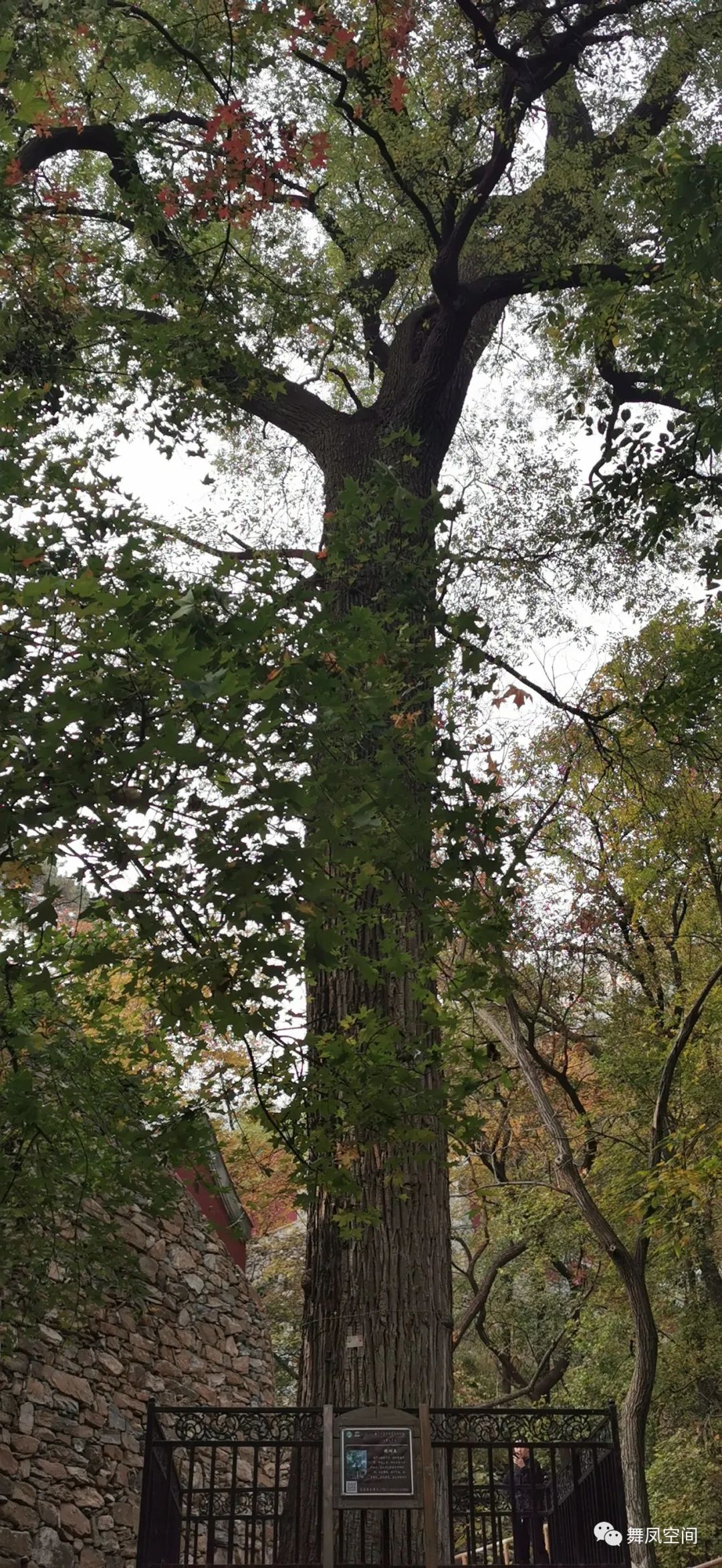 北京上方山千年古刹,上方山七十二个寺庙