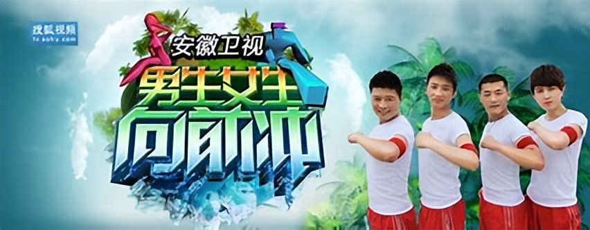 评论区的那些舔狗式表白类评论你get了吗？