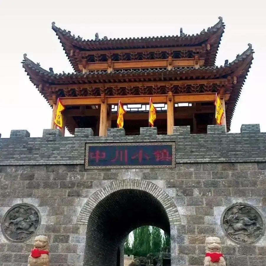 去兰州新区玩,去冰雪大世界还是冰雪新天地