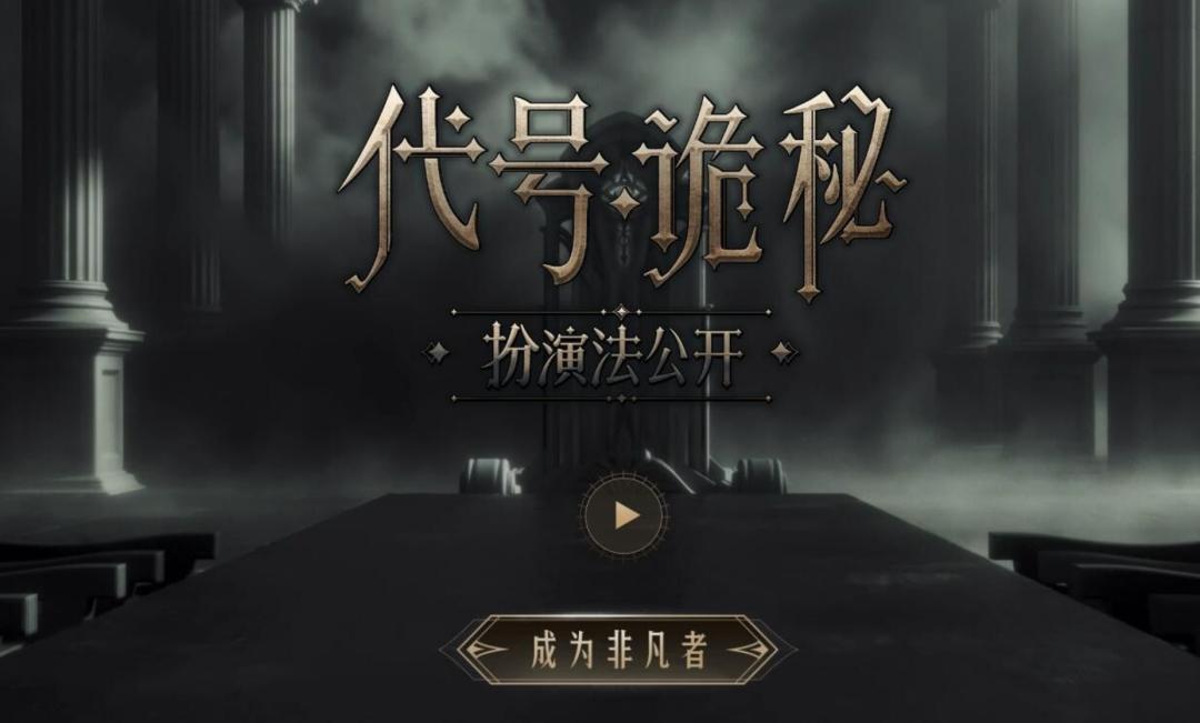 付费网文业务不力，版权业务磕磕碰碰，阅文的IP大战略何时成型