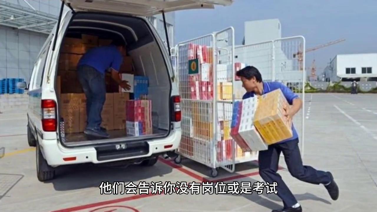 涓嶈蹇芥偁鎵撳伐浜鸿鐪熷疄鎷涘伐,鎻楂樿柂鎷涘伐闄烽槺