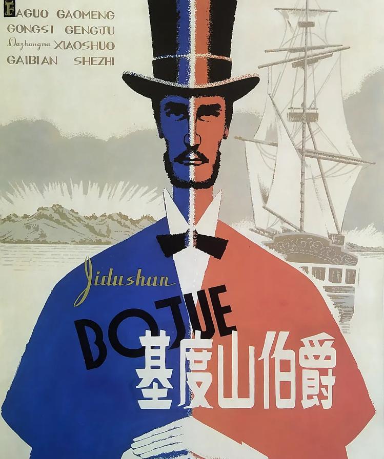 和黑暗荣耀差不多的复仇剧有哪些,与黑暗荣耀媲美的复仇剧