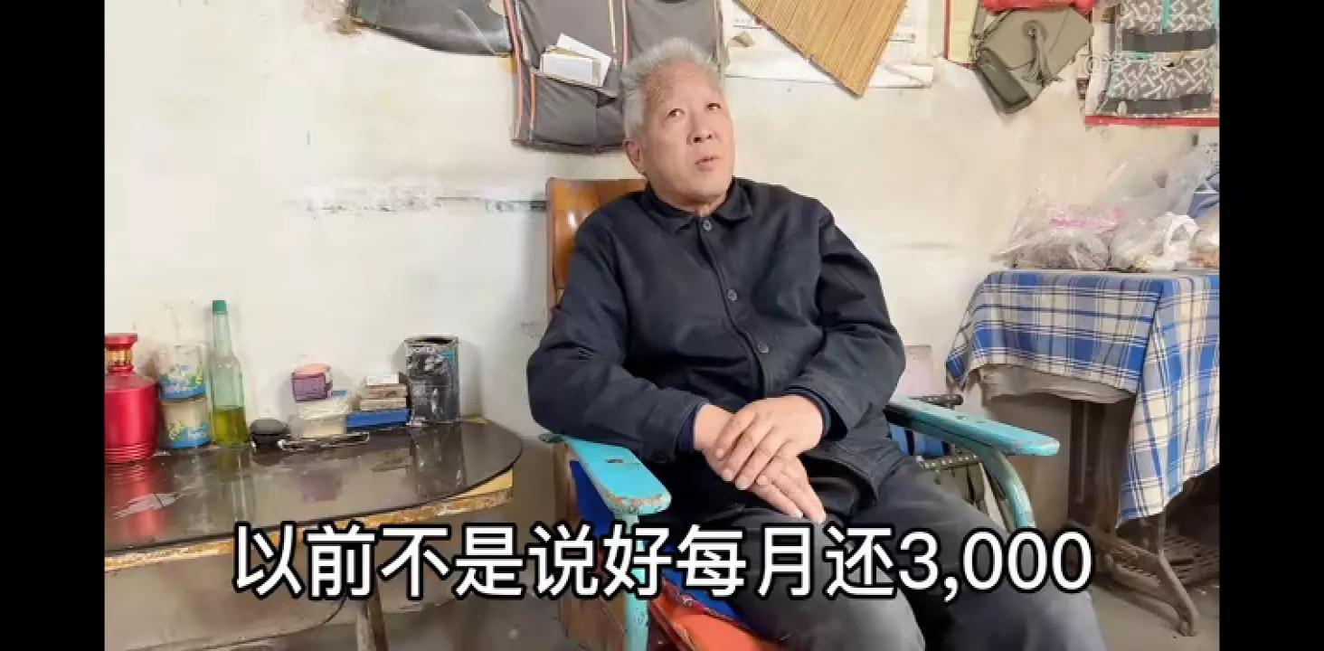 一朵要去见奇嫂，朵爸觉得不太好，一朵真的没头脑，等着被嘲笑