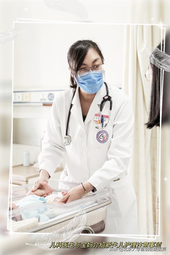 产后宝妈自身什么问题最重要,产后妈妈最在意的问题