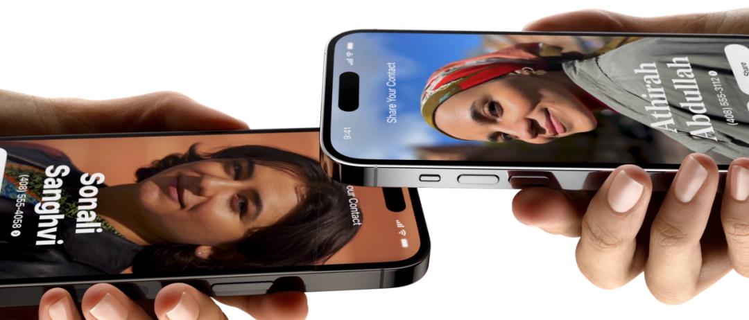 苹果ios17正式版什么时候上线,iphoneios17正式版什么时候出