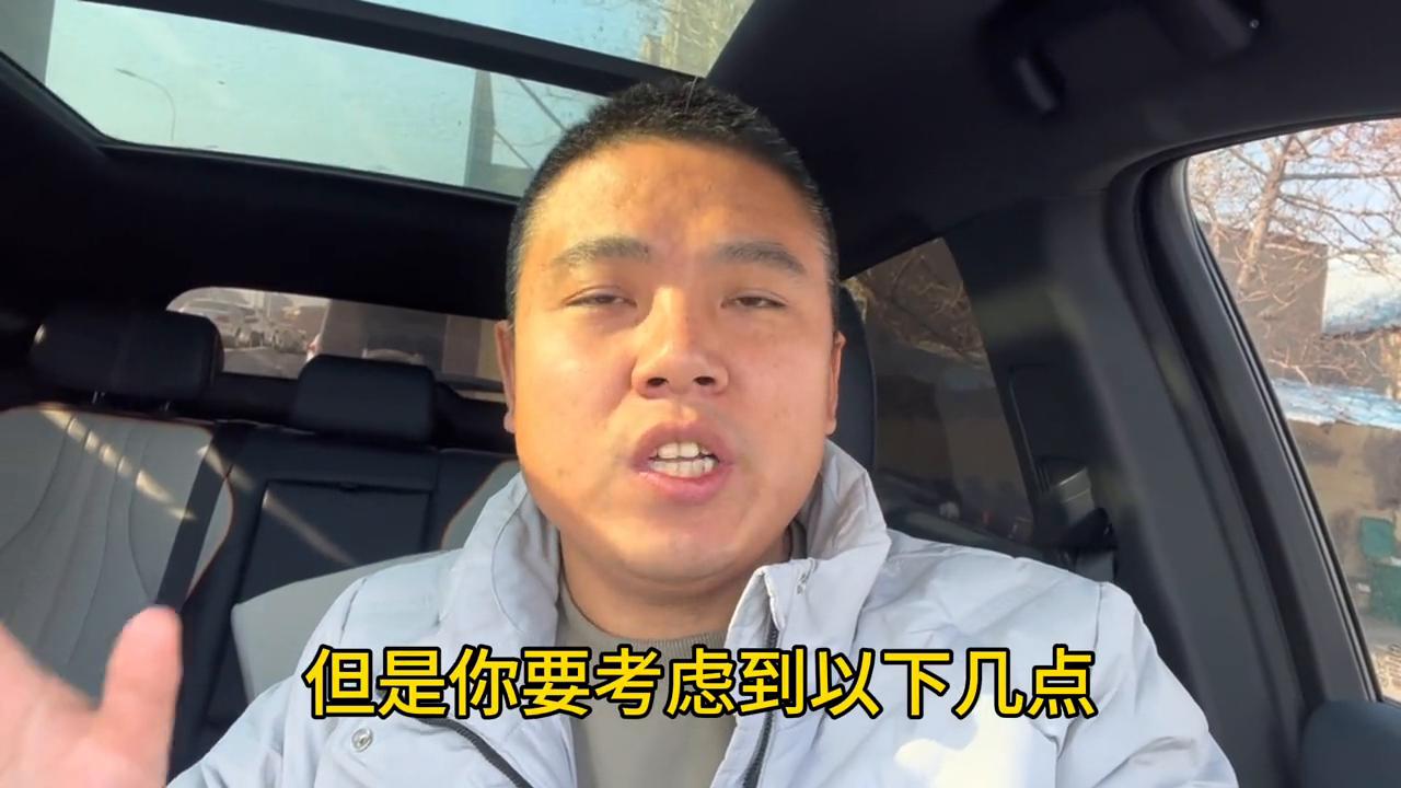 包牌包税准新车二手车,新车包牌包税是二手车吗