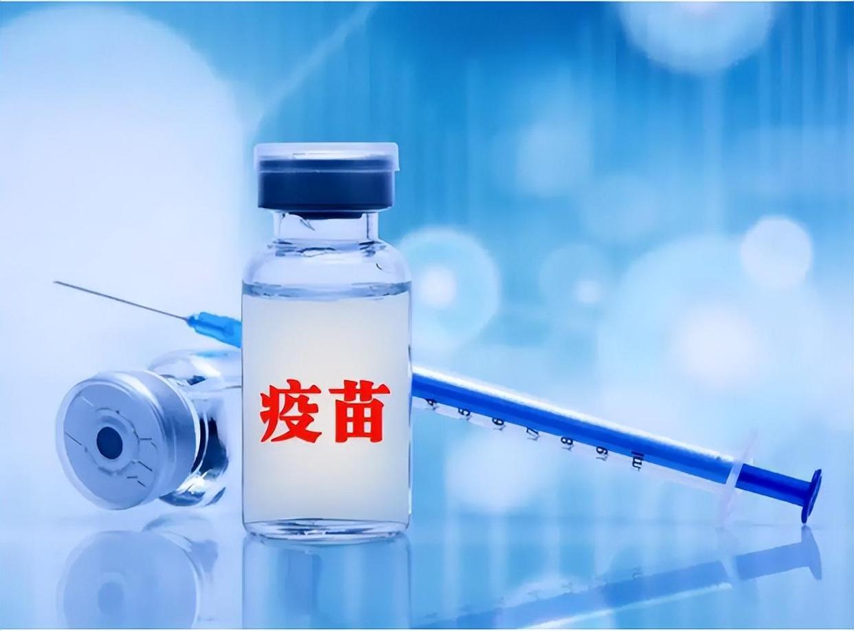 新冠疫苗与科兴疫苗区别,新冠疫苗北京生物和科兴混打