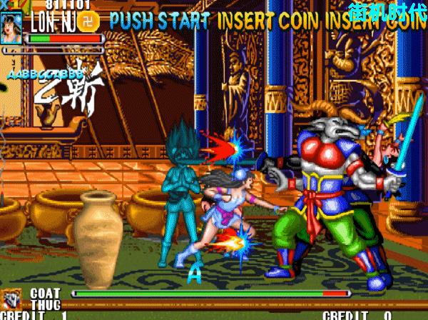 街机游戏残忍必杀,街机游戏惩罚大全