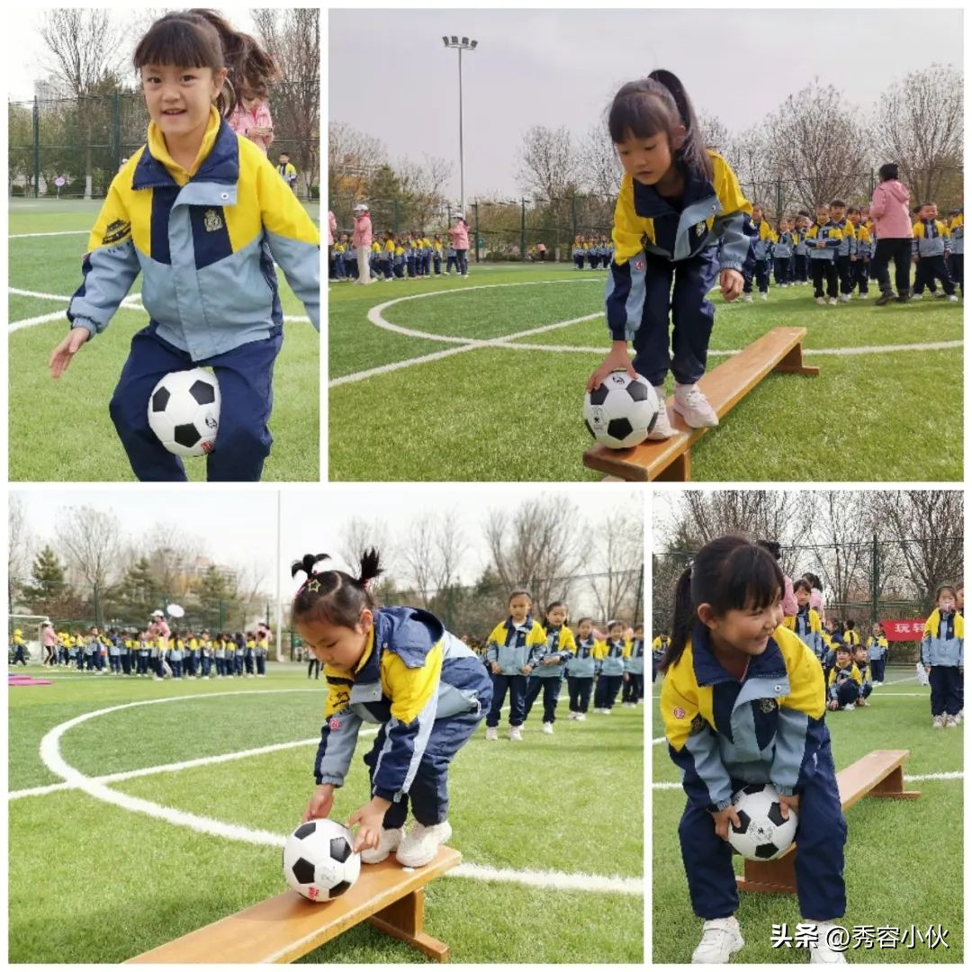 足球嘉年华足球活动幼儿园,幼儿园足球嘉年华足球吉祥物